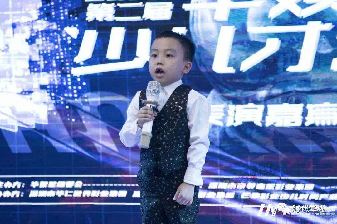 表演嘉宾试镜选拔回顾 | 2020第二届《华娱星少儿才艺盛典》选拔赛(图11) 表演嘉宾试镜选拔回顾 | 2020第二届《华娱星少儿才艺盛典》选拔赛(图11)