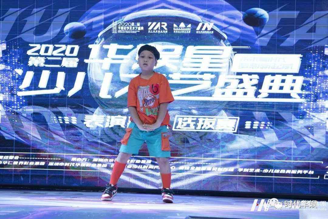 表演嘉宾试镜选拔回顾 | 2020第二届《华娱星少儿才艺盛典》选拔赛(图22) 表演嘉宾试镜选拔回顾 | 2020第二届《华娱星少儿才艺盛典》选拔赛(图22)
