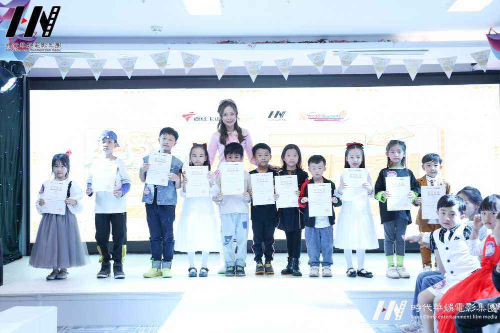 孩子学少儿模特到底有什么用？能得到什么？(图1)
