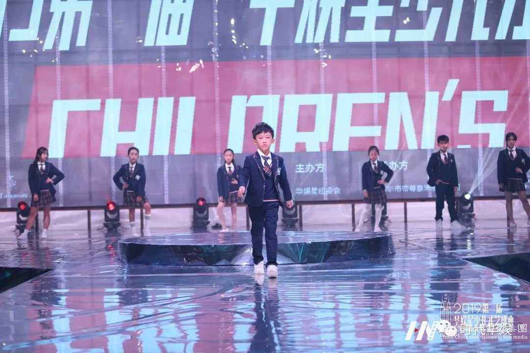领先届华娱星少儿才艺盛典赛事回顾(图6) 领先届华娱星少儿才艺盛典赛事回顾(图6)