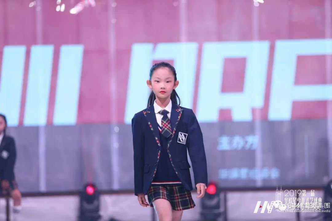 领先届华娱星少儿才艺盛典赛事回顾(图7) 领先届华娱星少儿才艺盛典赛事回顾(图7)