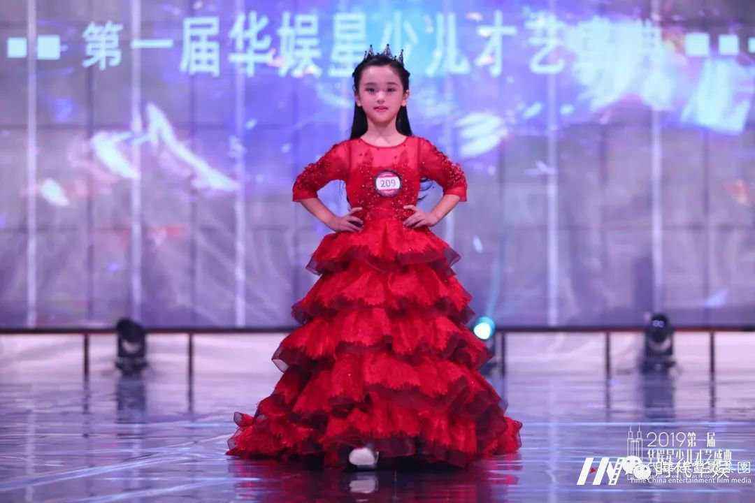 领先届华娱星少儿才艺盛典赛事回顾(图11) 领先届华娱星少儿才艺盛典赛事回顾(图11)