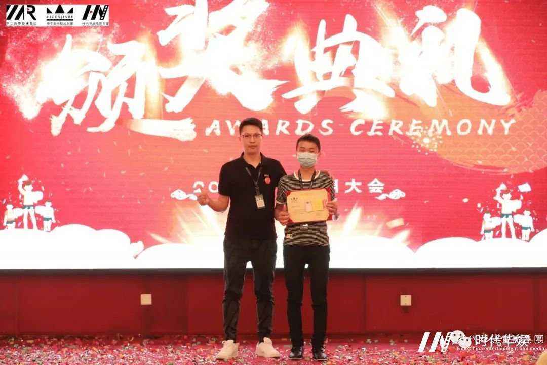 共融.共荣：山河瑰丽，金秋瑞气；华仁雄姿，巍巍屹立| 环球童影十月份月大会(图41)