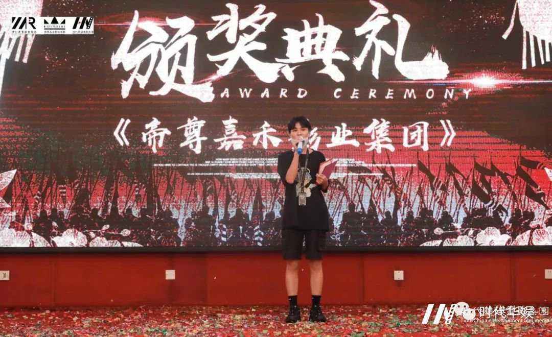 共融.共荣:山河瑰丽,金秋瑞气;华仁雄姿,巍巍屹立| 环球童影十月份月大会(图44) 共融.共荣:山河瑰丽,金秋瑞气;华仁雄姿,巍巍屹立| 环球童影十月份月大会(图44)