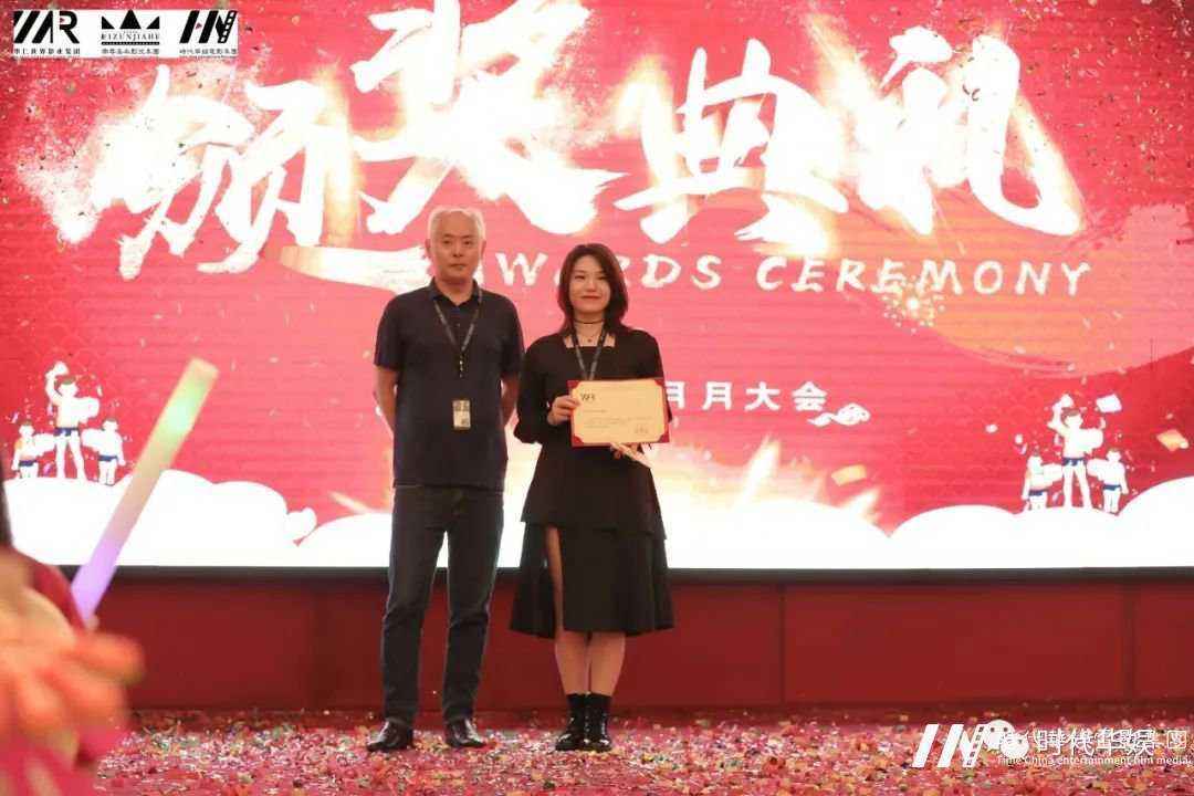 共融.共荣：山河瑰丽，金秋瑞气；华仁雄姿，巍巍屹立| 环球童影十月份月大会(图63)