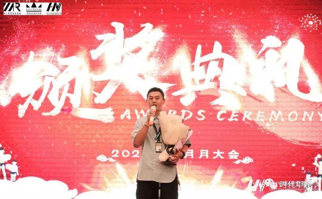 共融.共荣：山河瑰丽，金秋瑞气；华仁雄姿，巍巍屹立| 环球童影十月份月大会(图33)