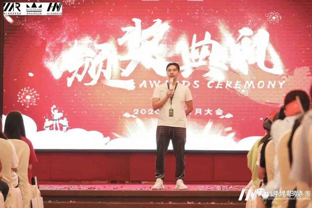 共融.共荣：山河瑰丽，金秋瑞气；华仁雄姿，巍巍屹立| 环球童影十月份月大会(图23)