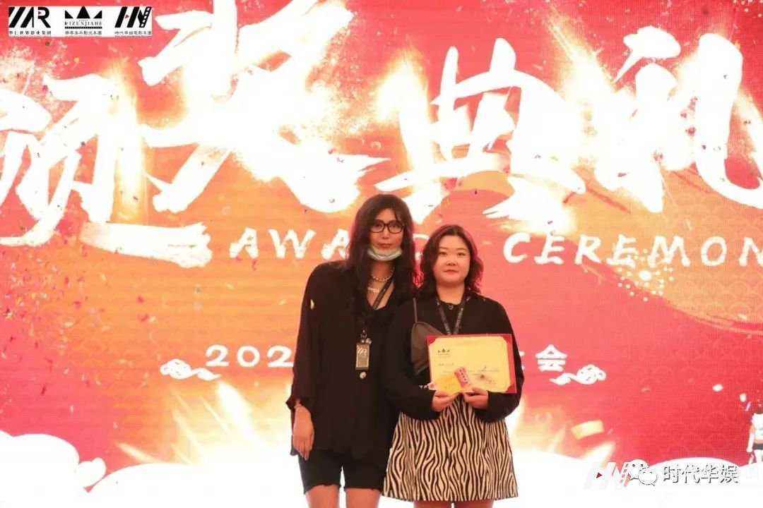 共融.共荣：山河瑰丽，金秋瑞气；华仁雄姿，巍巍屹立| 环球童影十月份月大会(图47)