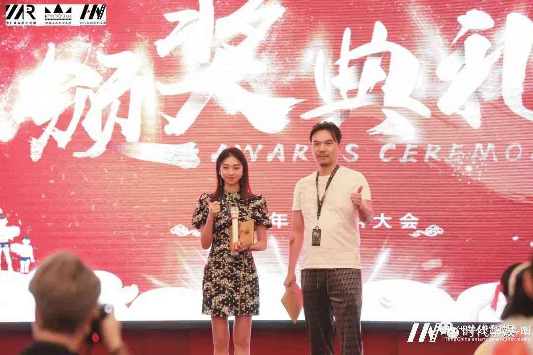 共融.共荣：山河瑰丽，金秋瑞气；华仁雄姿，巍巍屹立| 环球童影十月份月大会(图24)