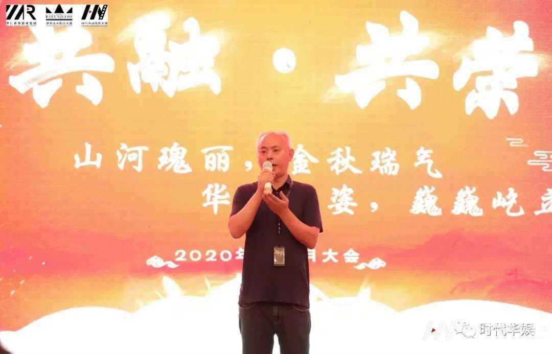 共融.共荣：山河瑰丽，金秋瑞气；华仁雄姿，巍巍屹立| 环球童影十月份月大会(图22)