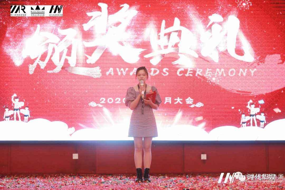 共融.共荣：山河瑰丽，金秋瑞气；华仁雄姿，巍巍屹立| 环球童影十月份月大会(图54)