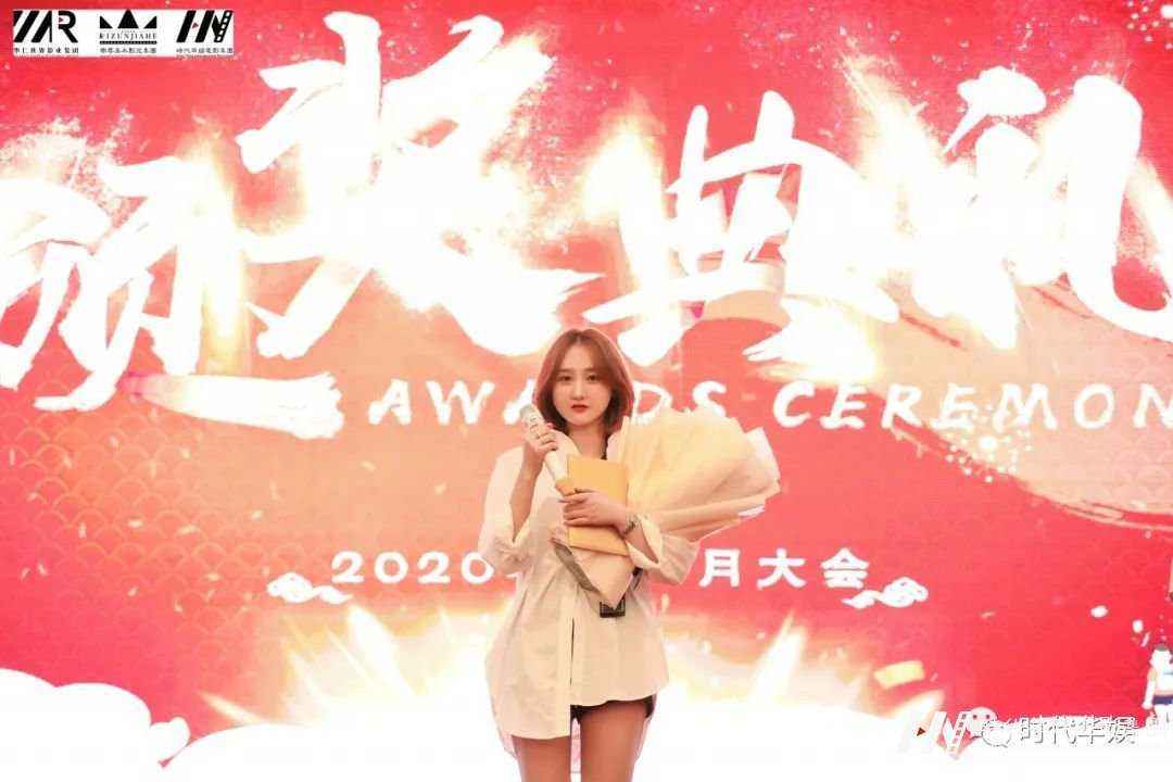 共融.共荣：山河瑰丽，金秋瑞气；华仁雄姿，巍巍屹立| 环球童影十月份月大会(图35)