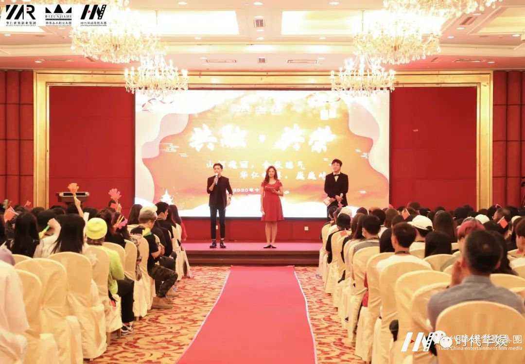 共融.共荣：山河瑰丽，金秋瑞气；华仁雄姿，巍巍屹立| 环球童影十月份月大会(图2)