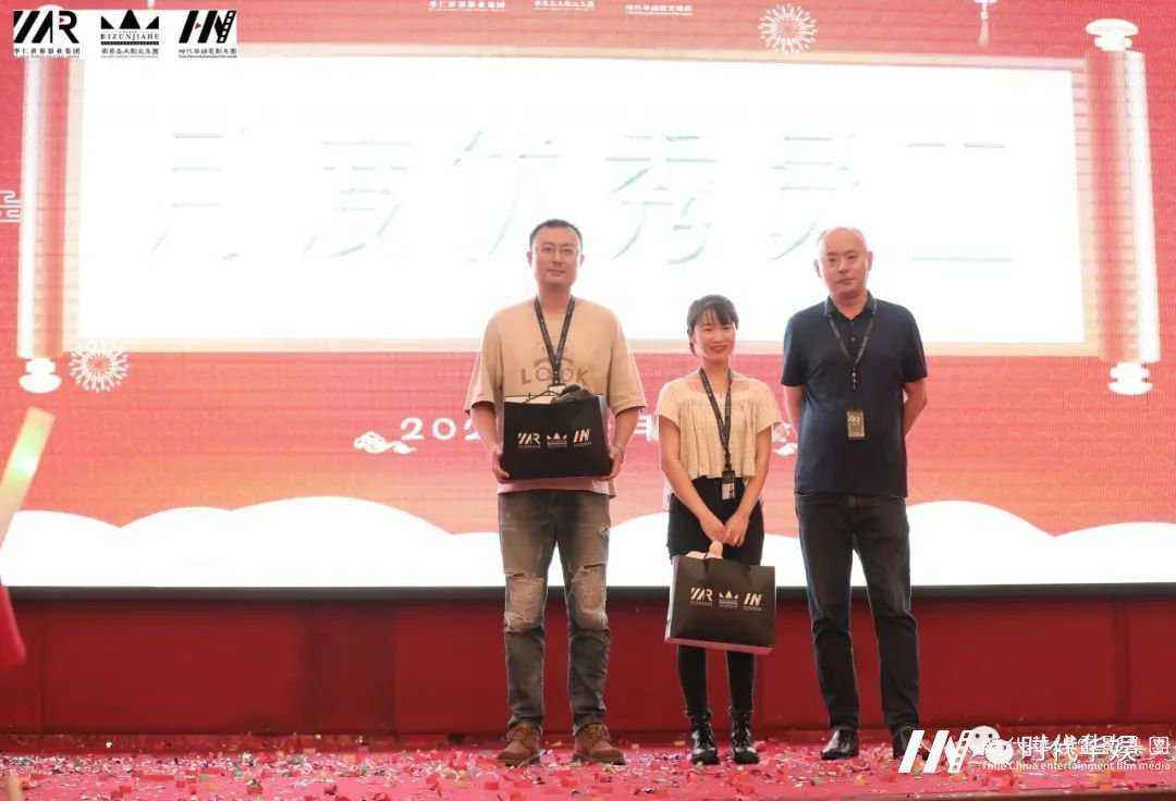 共融.共荣：山河瑰丽，金秋瑞气；华仁雄姿，巍巍屹立| 环球童影十月份月大会(图58)