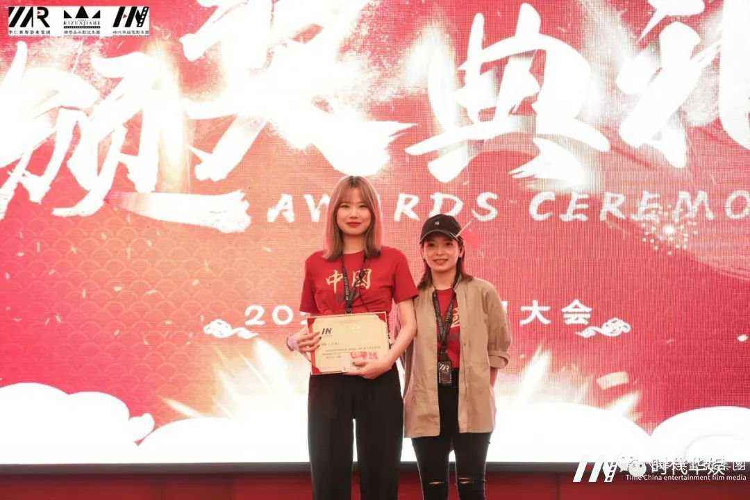 共融.共荣：山河瑰丽，金秋瑞气；华仁雄姿，巍巍屹立| 环球童影十月份月大会(图30)