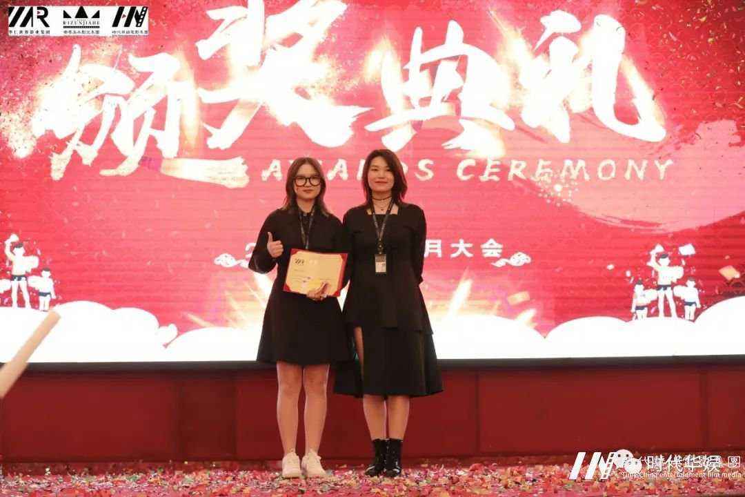 共融.共荣：山河瑰丽，金秋瑞气；华仁雄姿，巍巍屹立| 环球童影十月份月大会(图62)