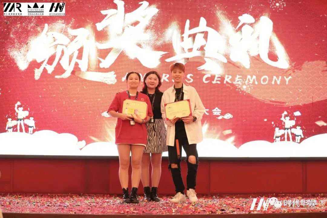 共融.共荣：山河瑰丽，金秋瑞气；华仁雄姿，巍巍屹立| 环球童影十月份月大会(图51)