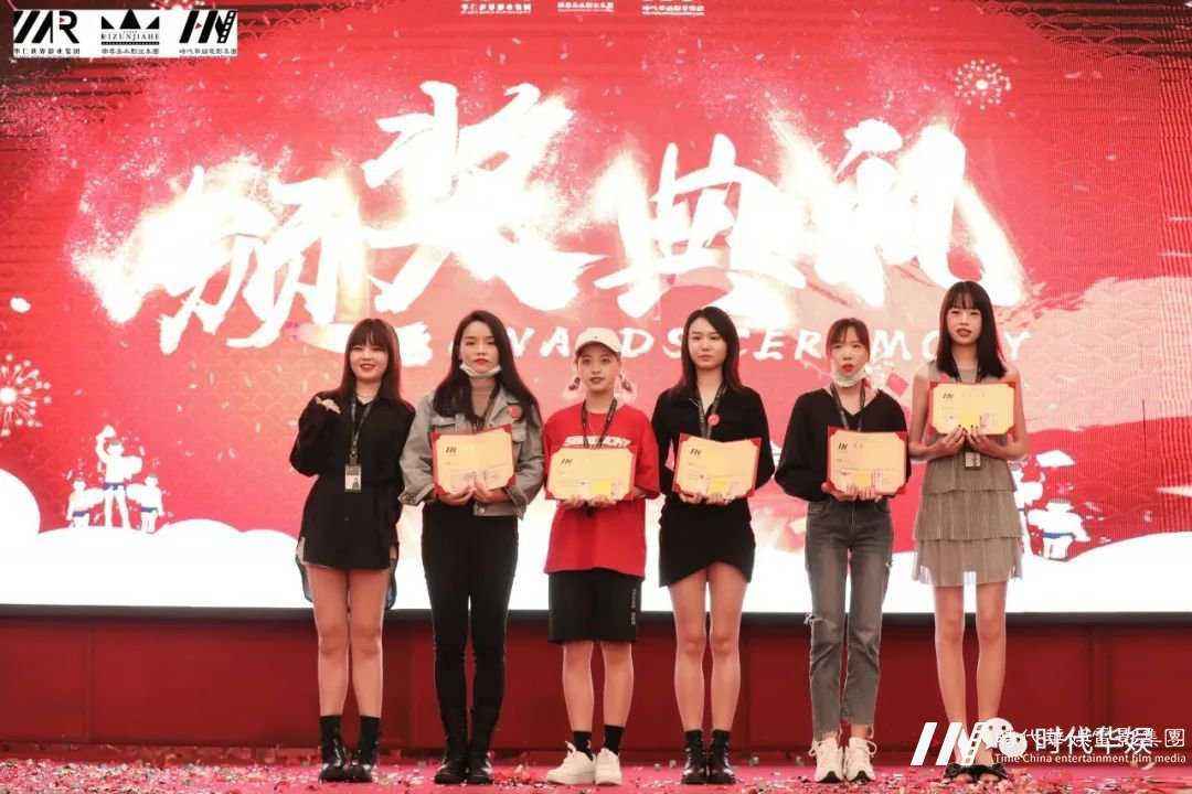 共融.共荣：山河瑰丽，金秋瑞气；华仁雄姿，巍巍屹立| 环球童影十月份月大会(图32)
