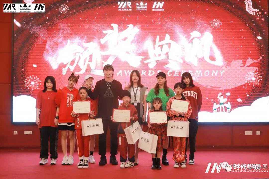共融.共荣：山河瑰丽，金秋瑞气；华仁雄姿，巍巍屹立| 环球童影十月份月大会(图5)