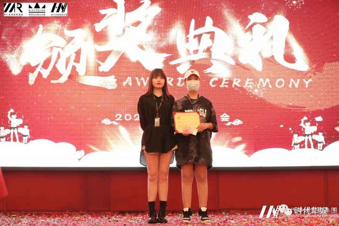 共融.共荣：山河瑰丽，金秋瑞气；华仁雄姿，巍巍屹立| 环球童影十月份月大会(图42)