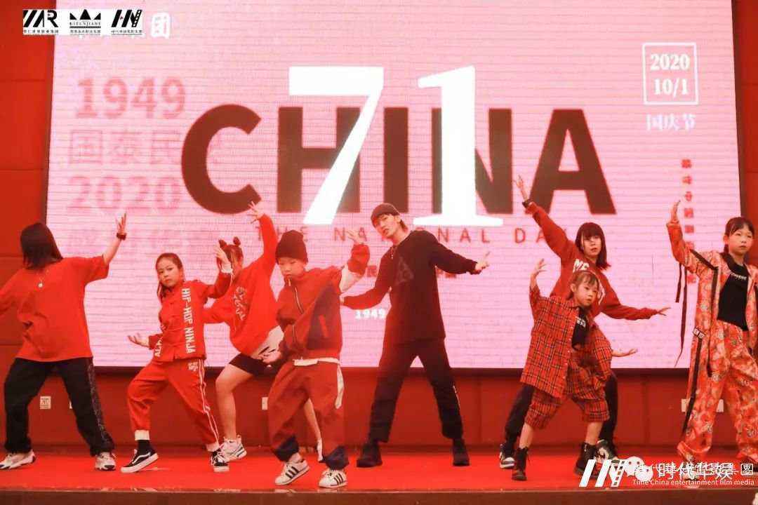 共融.共荣：山河瑰丽，金秋瑞气；华仁雄姿，巍巍屹立| 环球童影十月份月大会(图4)