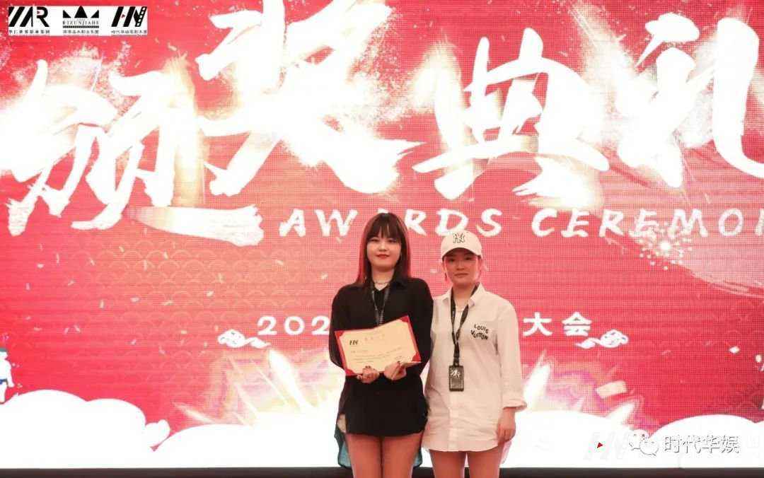共融.共荣：山河瑰丽，金秋瑞气；华仁雄姿，巍巍屹立| 环球童影十月份月大会(图37)
