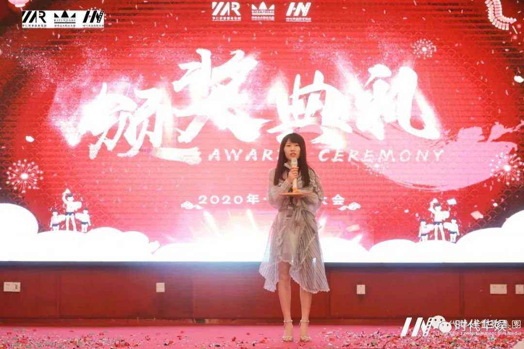 共融.共荣：山河瑰丽，金秋瑞气；华仁雄姿，巍巍屹立| 环球童影十月份月大会(图25)
