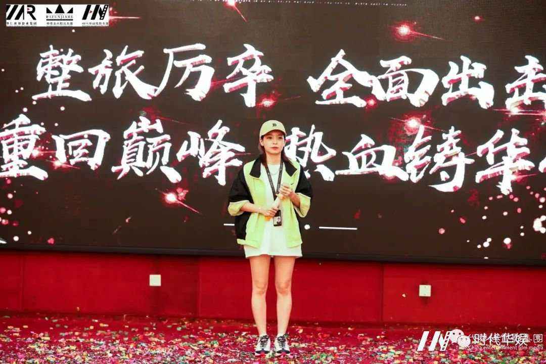 共融.共荣：山河瑰丽，金秋瑞气；华仁雄姿，巍巍屹立| 环球童影十月份月大会(图70)