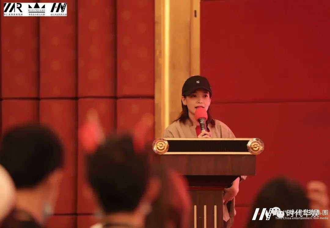 共融.共荣：山河瑰丽，金秋瑞气；华仁雄姿，巍巍屹立| 环球童影十月份月大会(图71)