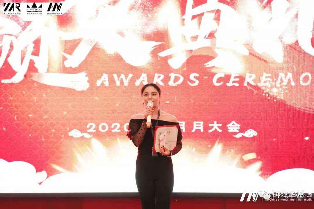 共融.共荣：山河瑰丽，金秋瑞气；华仁雄姿，巍巍屹立| 环球童影十月份月大会(图31)