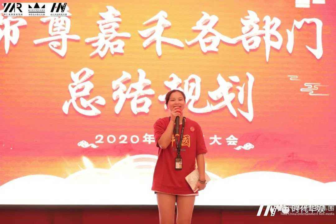 共融.共荣：山河瑰丽，金秋瑞气；华仁雄姿，巍巍屹立| 环球童影十月份月大会(图21)