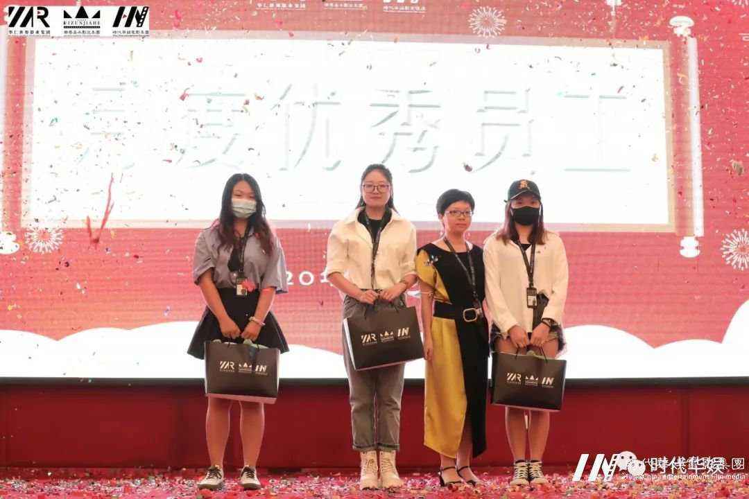 共融.共荣：山河瑰丽，金秋瑞气；华仁雄姿，巍巍屹立| 环球童影十月份月大会(图60)