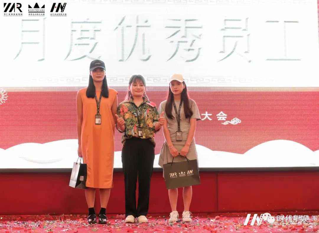 共融.共荣：山河瑰丽，金秋瑞气；华仁雄姿，巍巍屹立| 环球童影十月份月大会(图59)