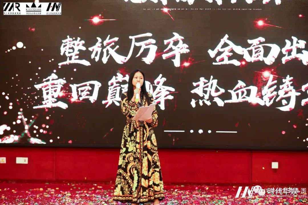 共融.共荣：山河瑰丽，金秋瑞气；华仁雄姿，巍巍屹立| 环球童影十月份月大会(图69)