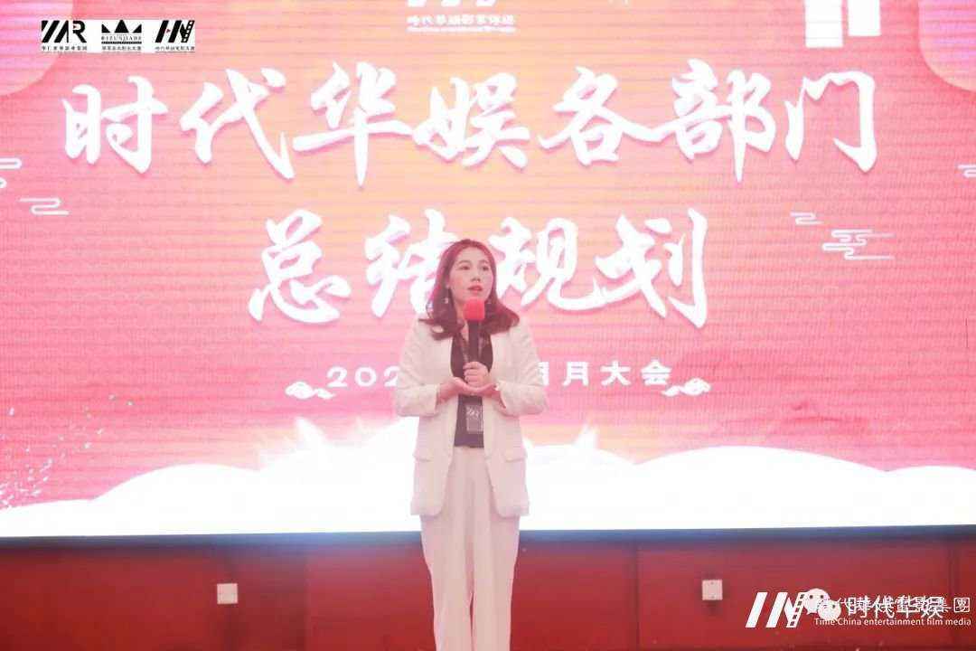 共融.共荣：山河瑰丽，金秋瑞气；华仁雄姿，巍巍屹立| 环球童影十月份月大会(图13)