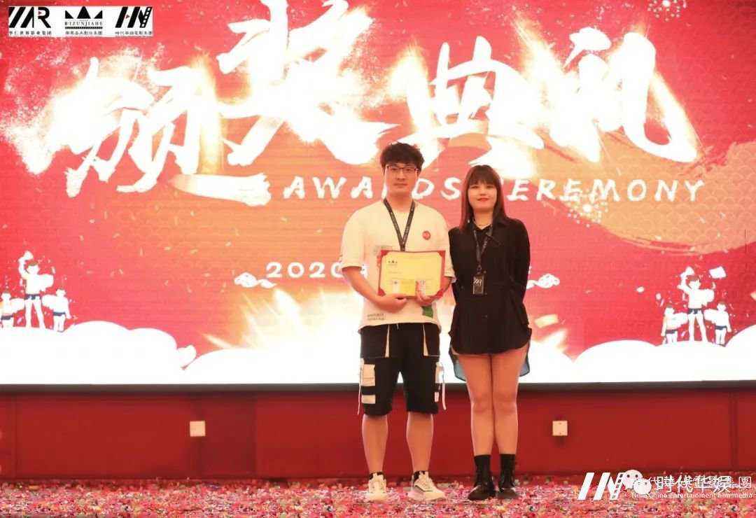 共融.共荣:山河瑰丽,金秋瑞气;华仁雄姿,巍巍屹立| 环球童影十月份月大会(图43) 共融.共荣:山河瑰丽,金秋瑞气;华仁雄姿,巍巍屹立| 环球童影十月份月大会(图43)