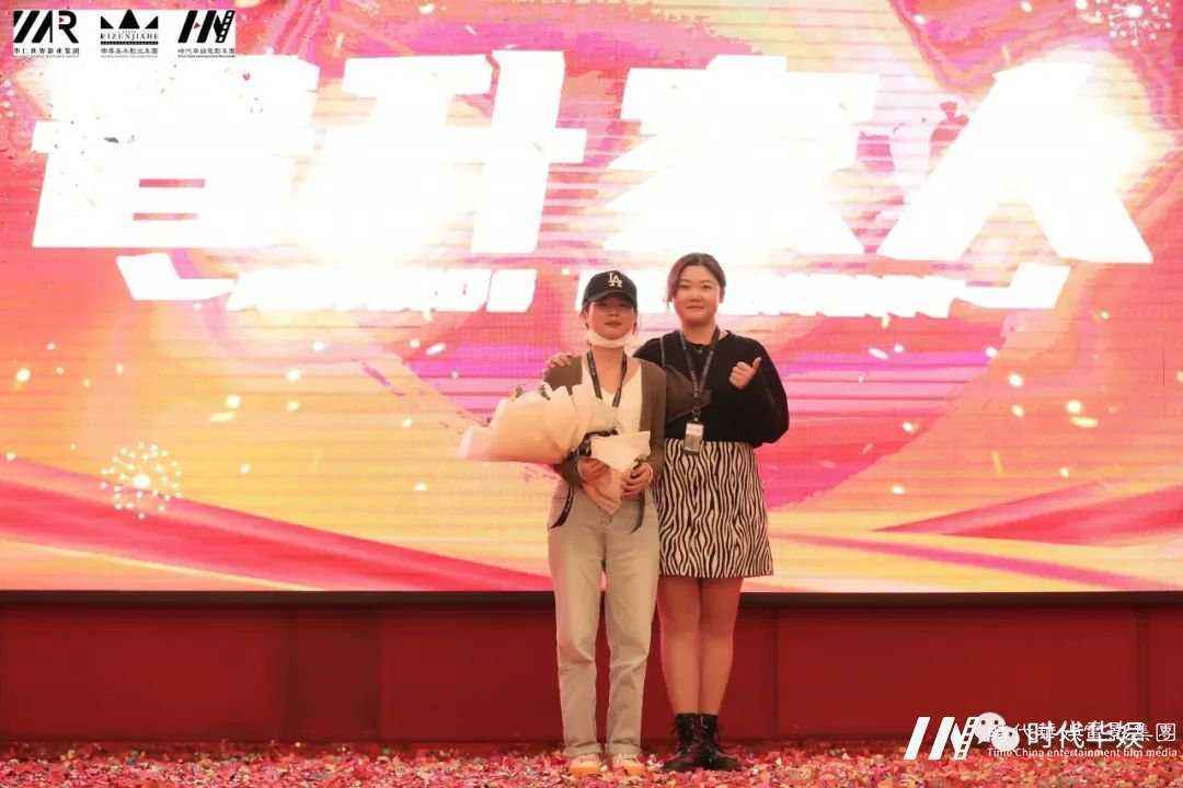 共融.共荣：山河瑰丽，金秋瑞气；华仁雄姿，巍巍屹立| 环球童影十月份月大会(图67)