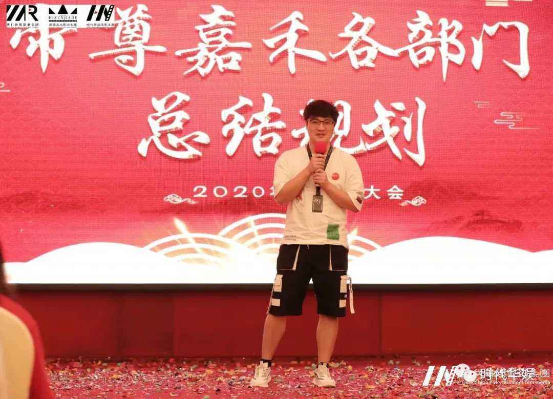 共融.共荣：山河瑰丽，金秋瑞气；华仁雄姿，巍巍屹立| 环球童影十月份月大会(图20)
