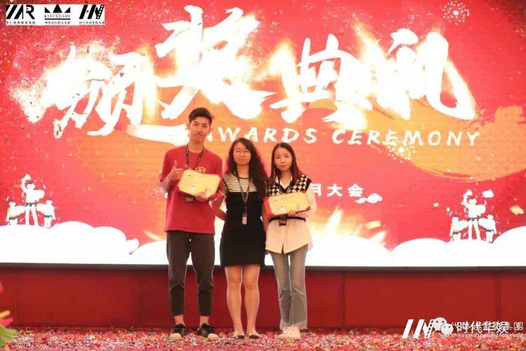 共融.共荣：山河瑰丽，金秋瑞气；华仁雄姿，巍巍屹立| 环球童影十月份月大会(图50)