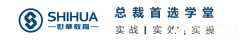 华娱推荐：华南站 | 第248期 总裁优选课堂《战略执行系统》火热报名中！