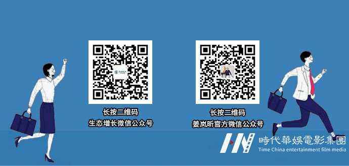 华娱推荐：华南站 | 第248期 总裁优选课堂《战略执行系统》火热报名中！(图8)