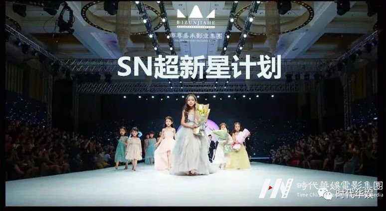 SN超新星计划-赖蓉葵(图1) SN超新星计划-赖蓉葵(图1)