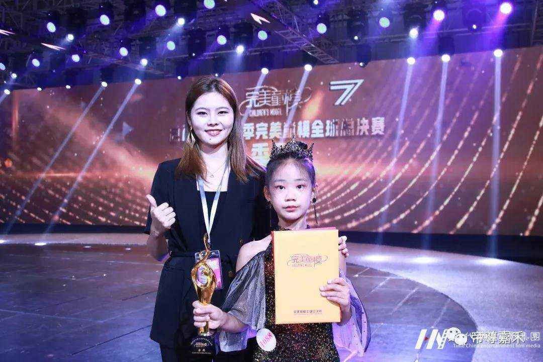 舞蹈老师原来是这样选择的,很多家长都选择错了(图2) 关于舞蹈
