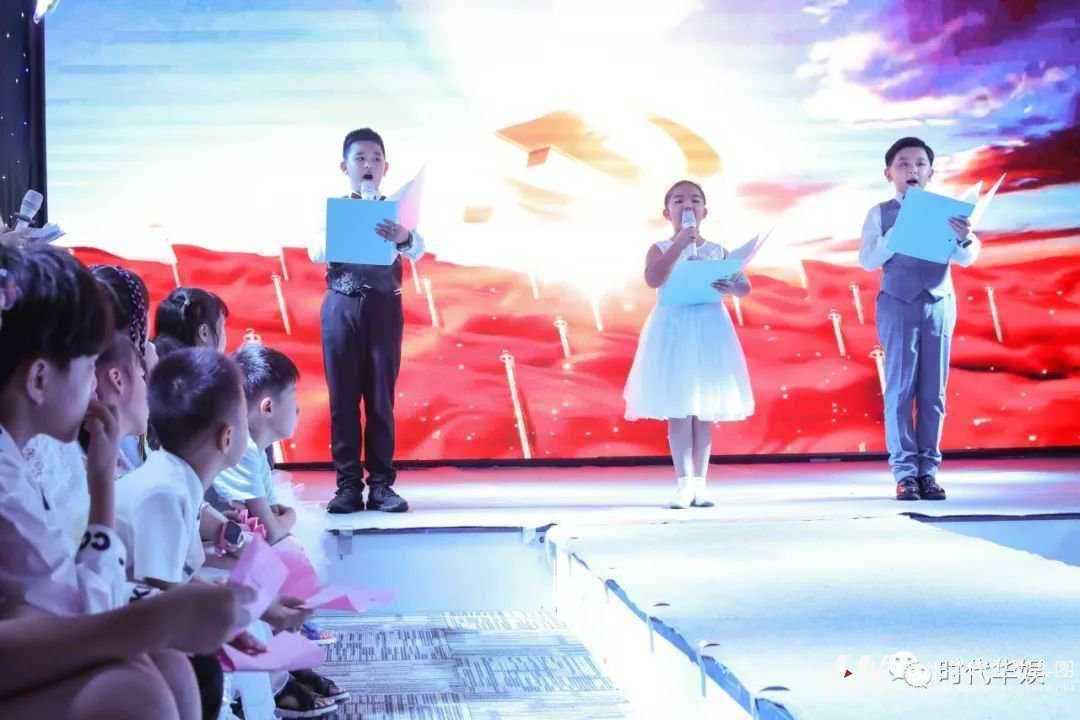 深圳环球童影与嘉佳卡通卫视嘉佳《全能星宝贝》第五届领先场海选圆满成功!(图20) 深圳环球童影与嘉佳卡通卫视嘉佳《全能星宝贝》第五届领先场海选圆满成功!(图20)