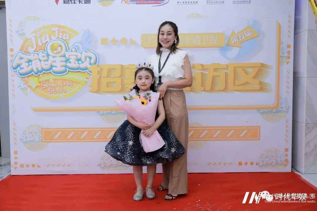 深圳环球童影与嘉佳卡通卫视嘉佳《全能星宝贝》第五届领先场海选圆满成功!(图30) 深圳环球童影与嘉佳卡通卫视嘉佳《全能星宝贝》第五届领先场海选圆满成功!(图30)