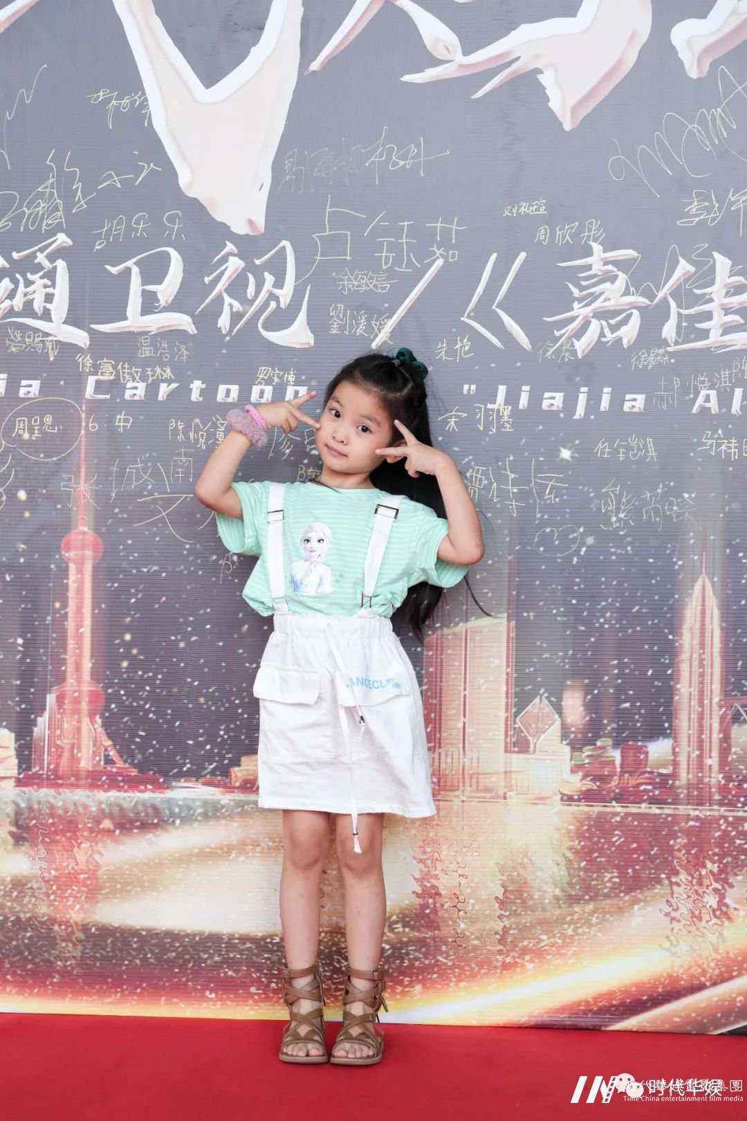 深圳环球童影与嘉佳卡通卫视嘉佳《全能星宝贝》第五届领先场海选圆满成功!(图8) 深圳环球童影与嘉佳卡通卫视嘉佳《全能星宝贝》第五届领先场海选圆满成功!(图8)