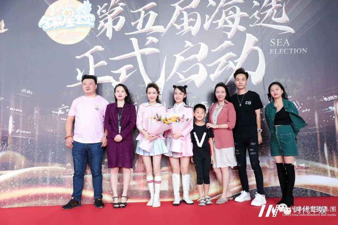 深圳环球童影与嘉佳卡通卫视嘉佳《全能星宝贝》第五届领先场海选圆满成功！(图1)