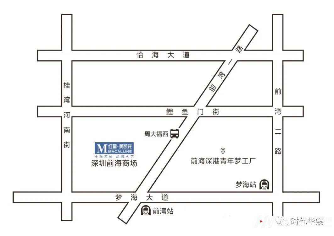 南山区选拔赛行程推送 | 2020第二届《华娱星少儿才艺盛典》(图7) 南山区选拔赛行程推送 | 2020第二届《华娱星少儿才艺盛典》(图7)