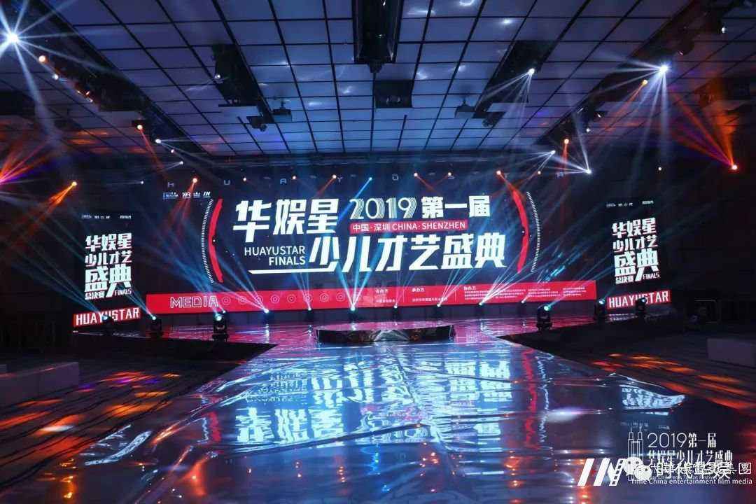 华娱星组委会 | 国务院最新通知:2020将 进入美育中考时代!(图10) 华娱星组委会 | 国务院最新通知:2020将 进入美育中考时代!(图10)