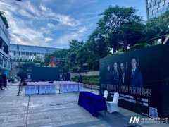 中国舞专场表演比赛正在如火如荼进行中